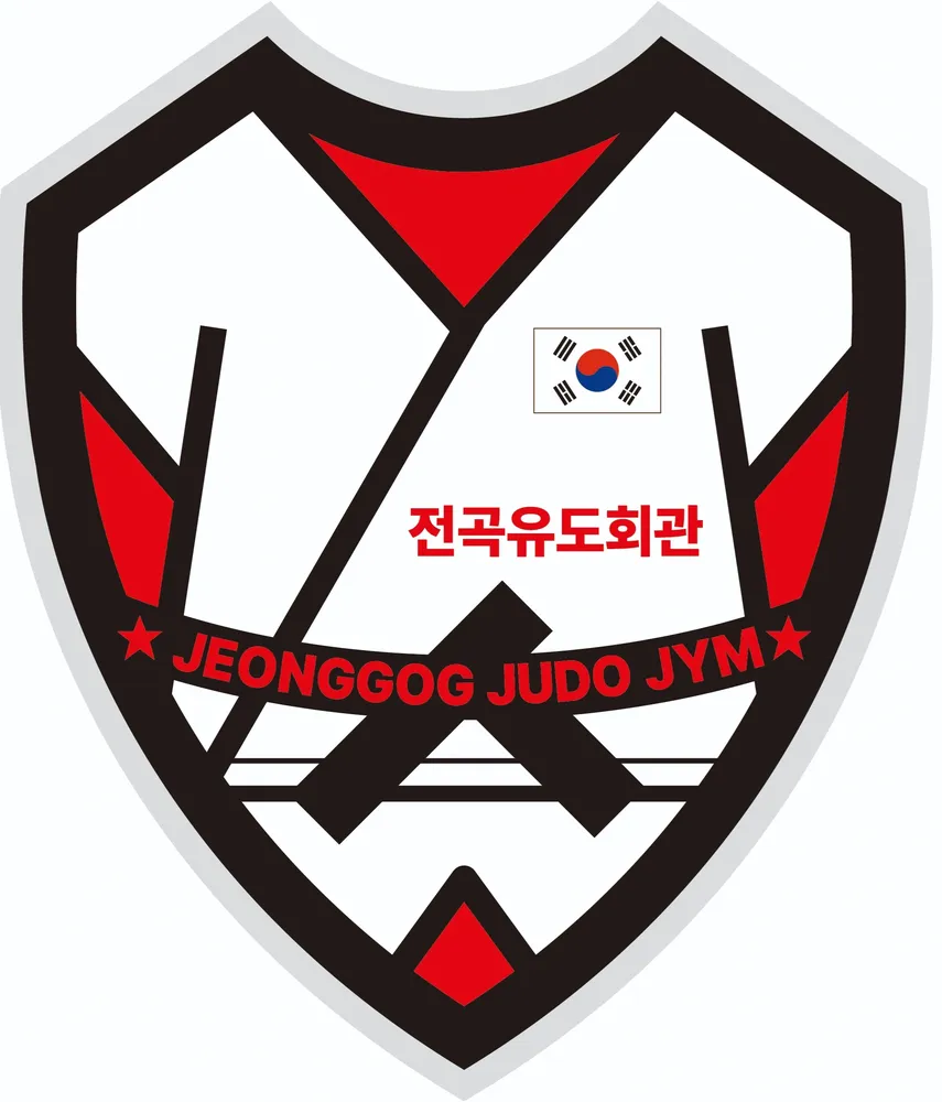 전곡유도회관 대표 이미지