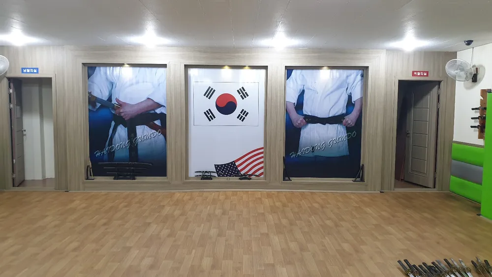해동검도포천본관 대표 이미지