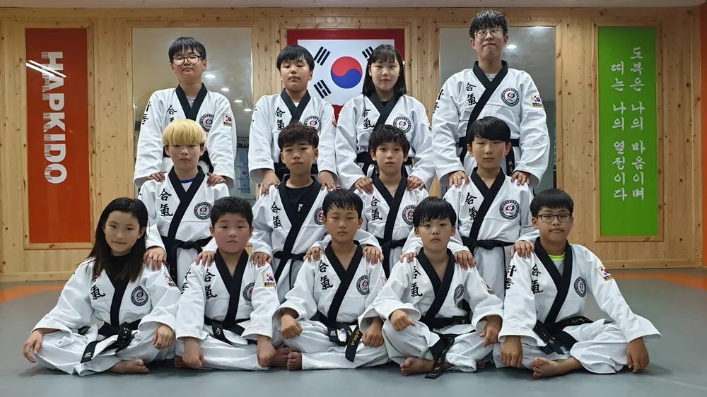차돌합기도 대표 이미지