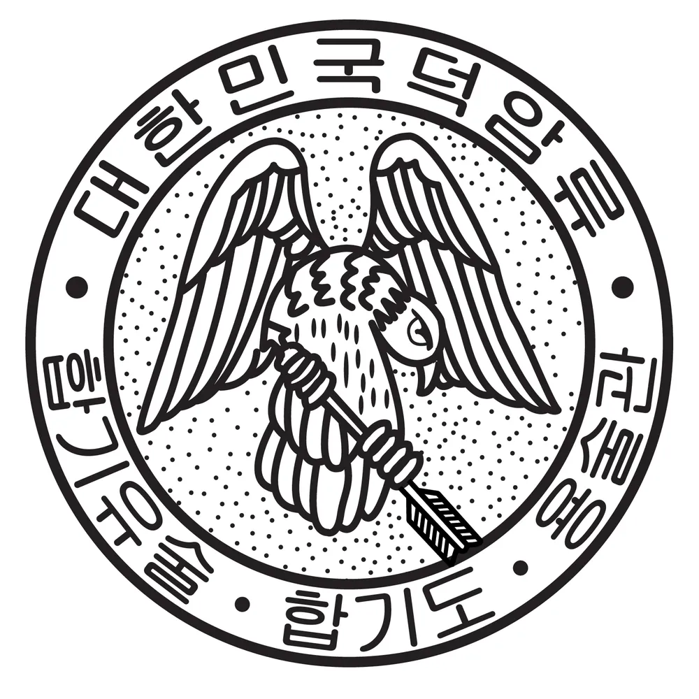 합기유술용술관총본부 대표 이미지