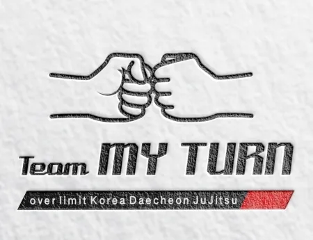 대천주짓수 보령점 대표 이미지