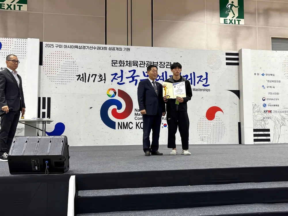용호익스트림합기도 대표 이미지