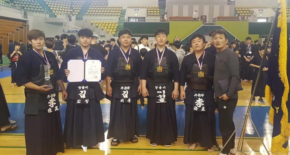 대승검도관 대표 이미지
