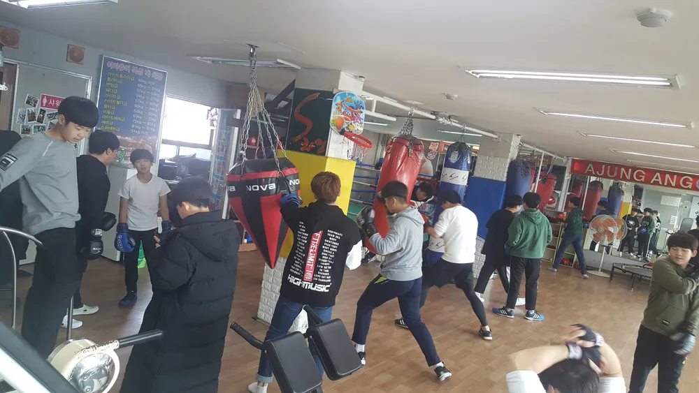 아중안골파워복싱 대표 이미지