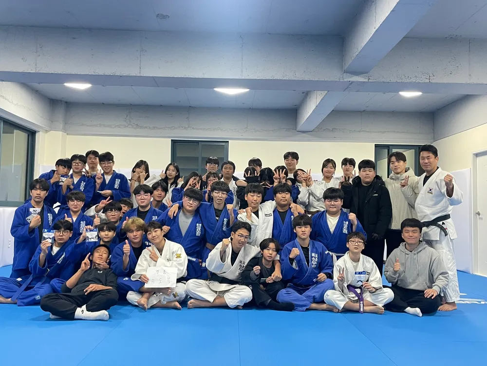 에스엠유도짐 대표 이미지