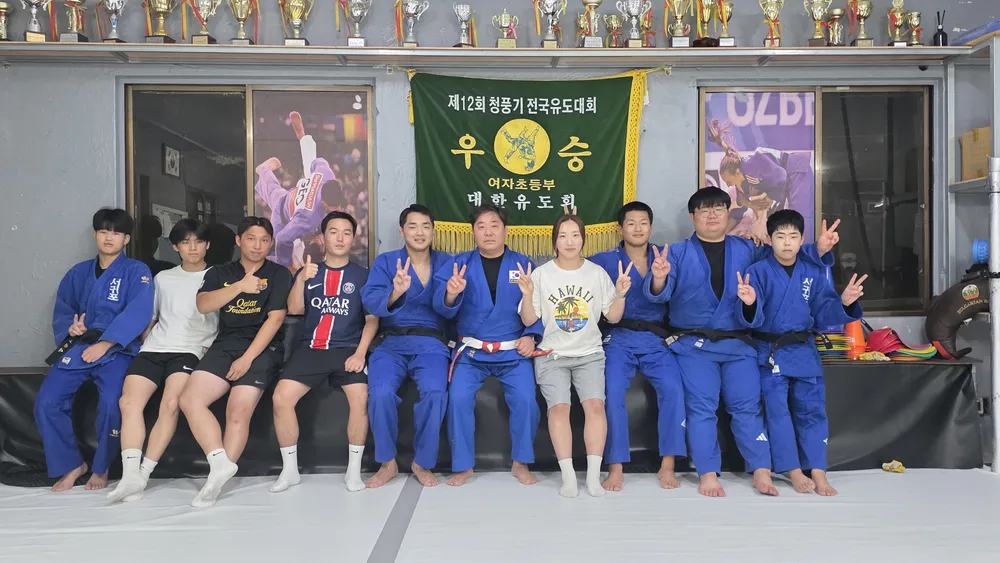 서귀포유도관 대표 이미지