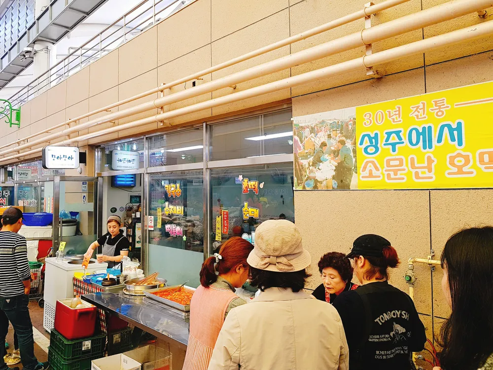 모아모아 대표 이미지