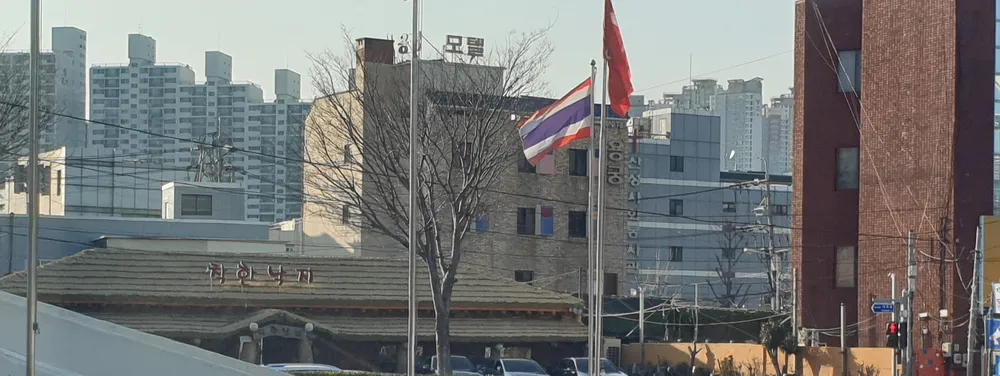 착한낙지 남구직영점 대표 이미지