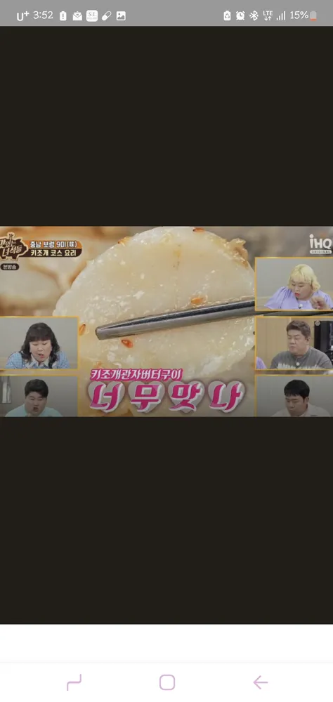 오천항수산물센터 대표 이미지