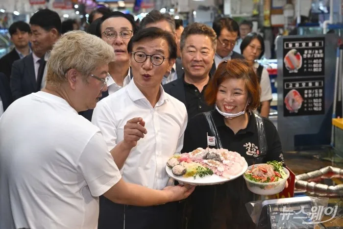 노량진수산시장 벌교아줌마 대표 이미지