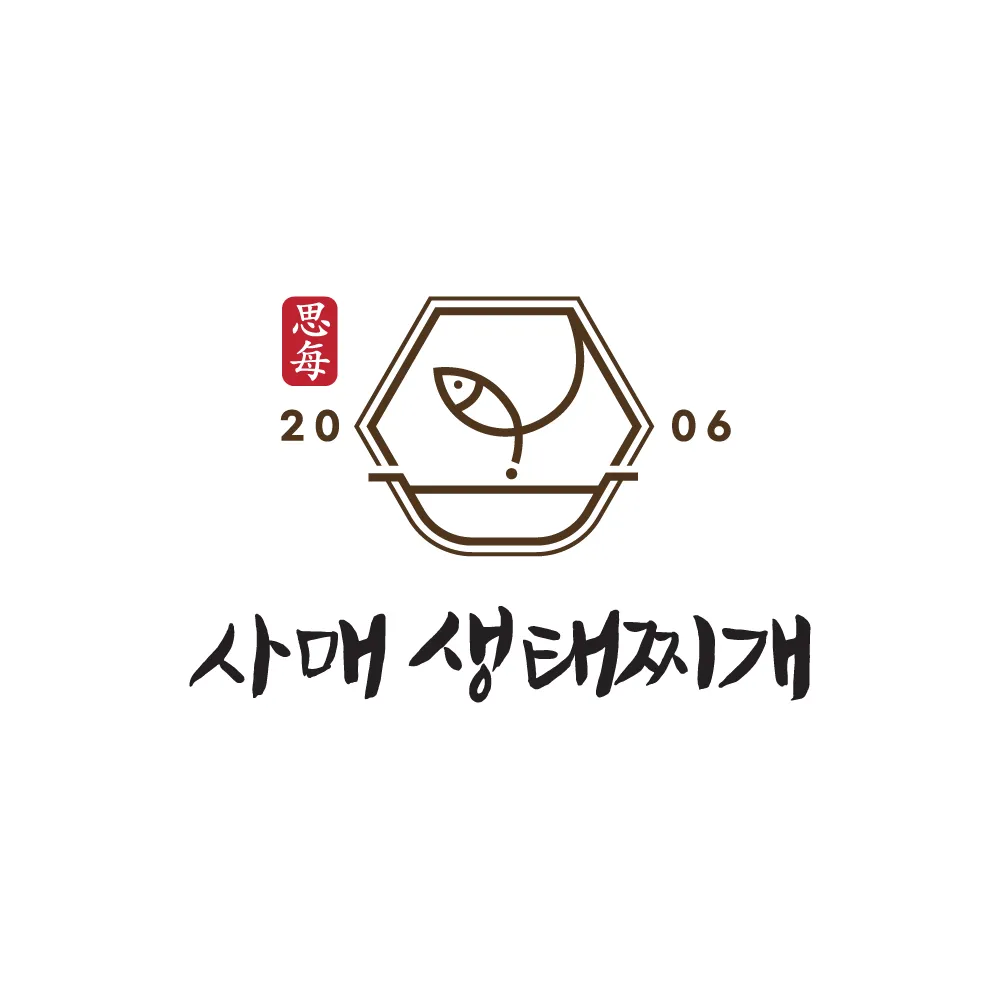 사매 생태찌개 신정네거리점 대표 이미지