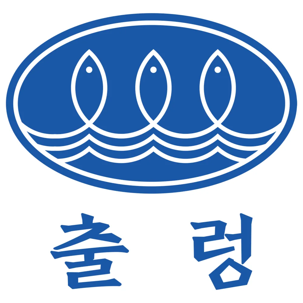 숙성횟집출렁 대표 이미지