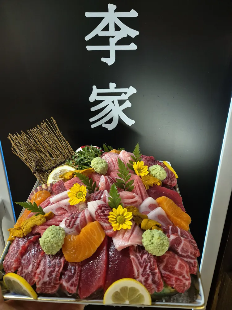 이가참치 대표 이미지