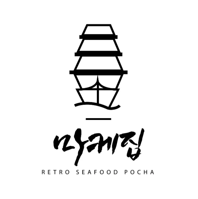 마케집 탄방점 대표 이미지