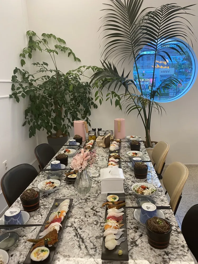 세종 현초밥 대표 이미지