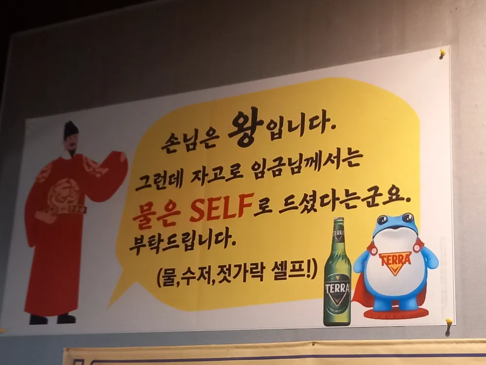 조개하우스 대표 이미지