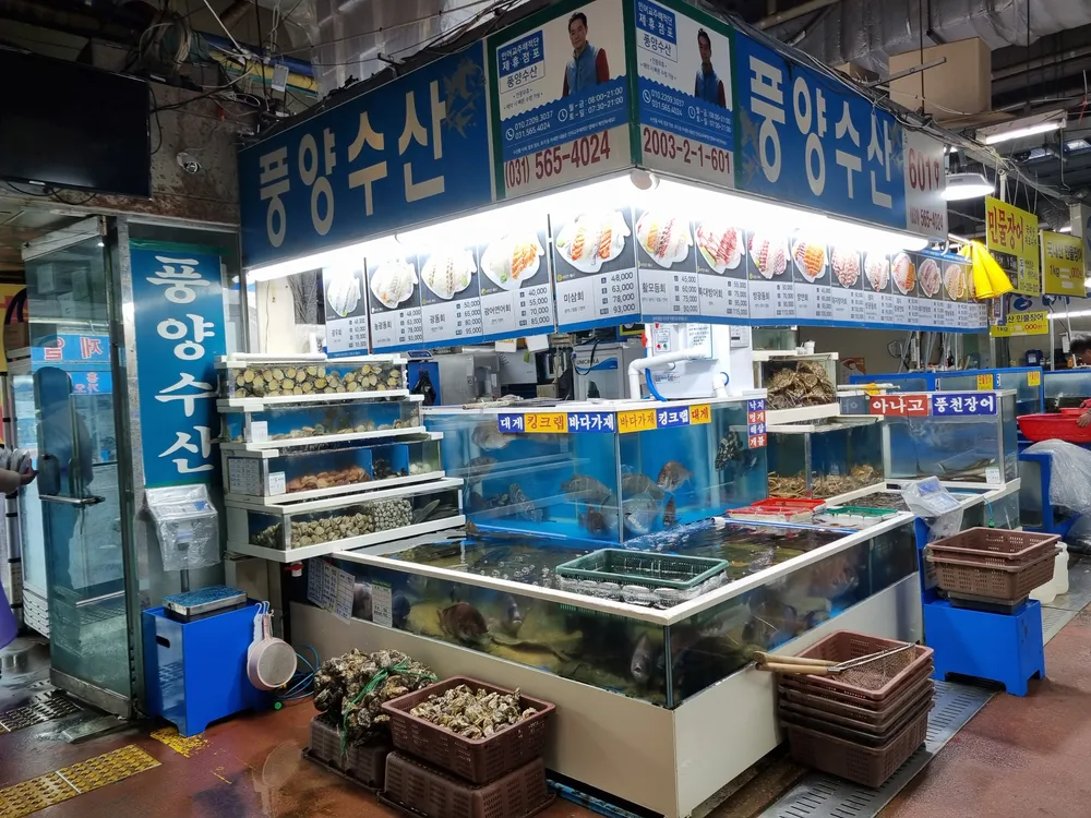 풍양수산 대표 이미지
