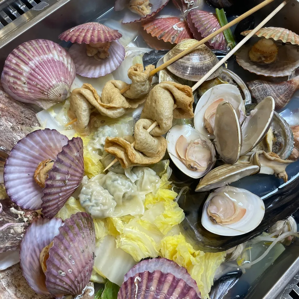 찌마기 별내점 대표 이미지