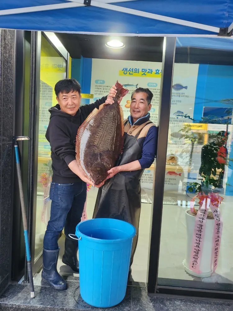 자연수산 대표 이미지