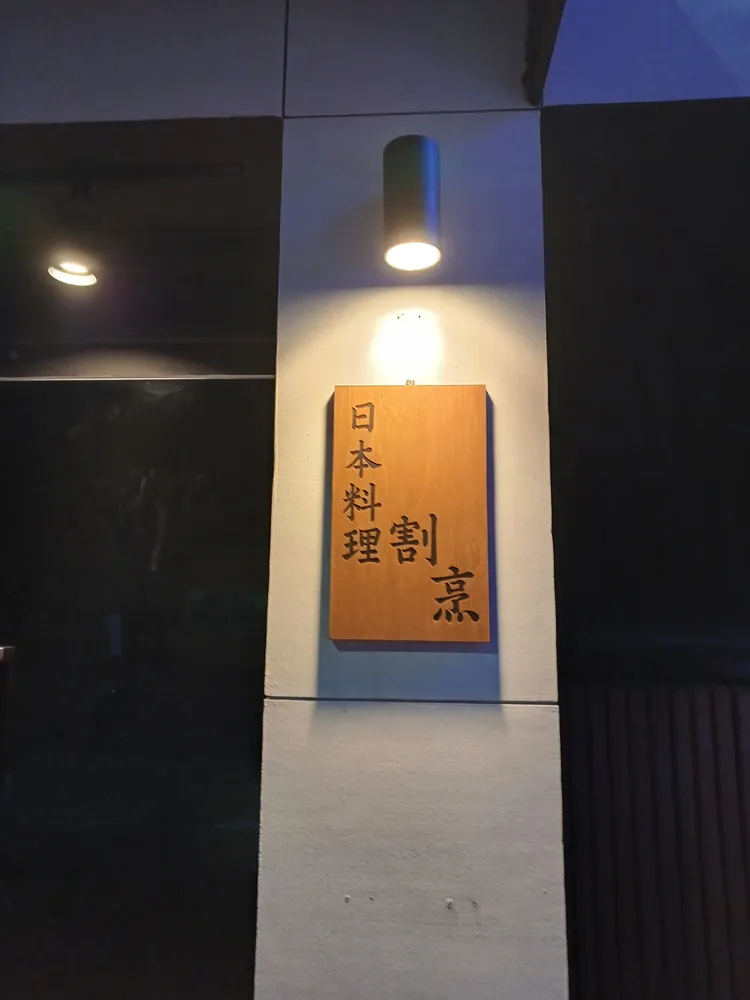 캇포 대표 이미지