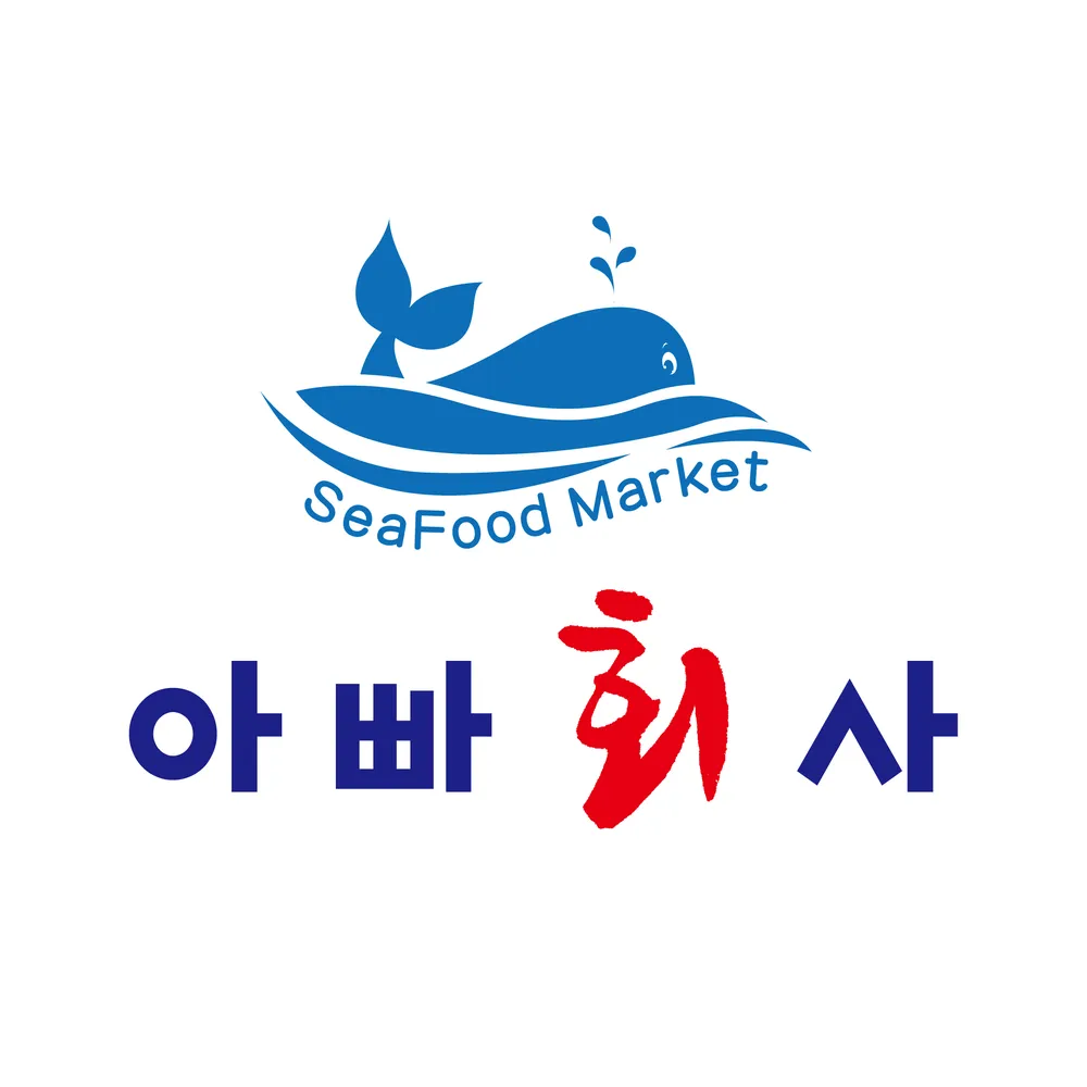 아빠회사 병점본점 대표 이미지