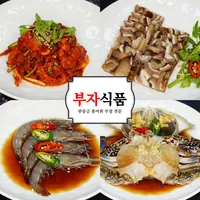 부자식품 대표 이미지