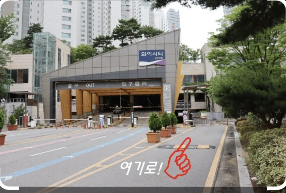 오바다쿠 대표 이미지
