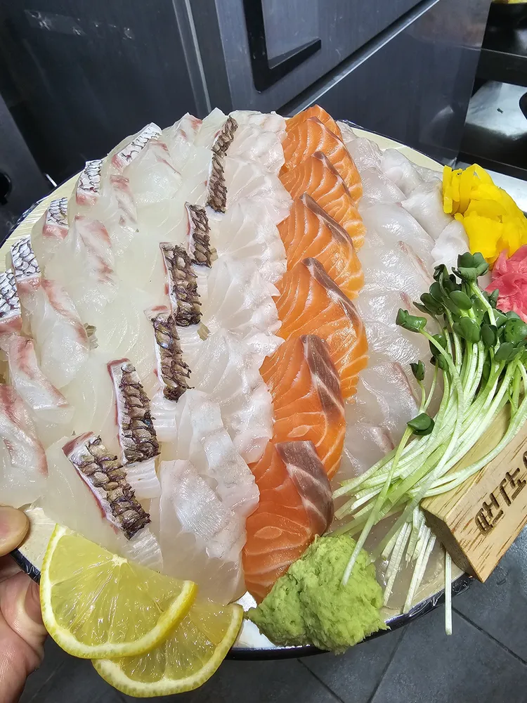 생선집 삼천점 대표 이미지