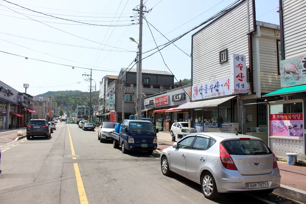 산들수산 대표 이미지
