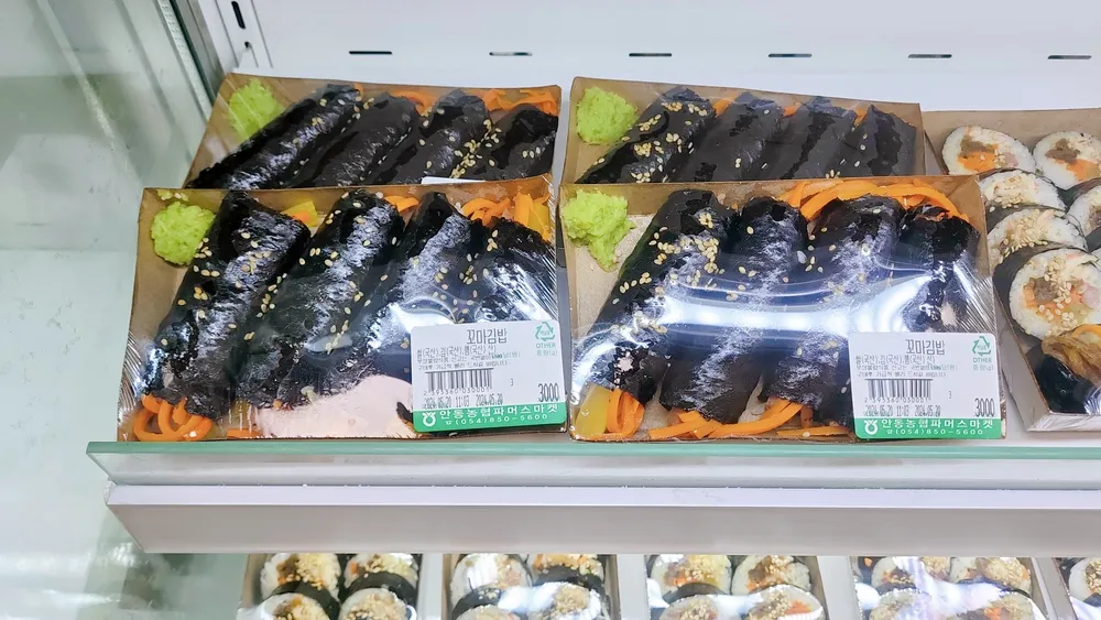 국빈초밥푸드 대표 이미지