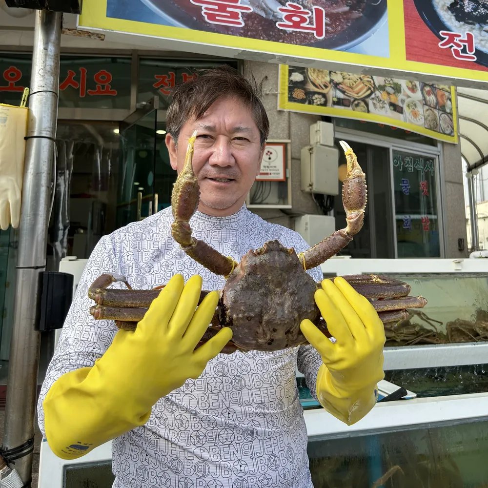 박근석명품대게 대표 이미지