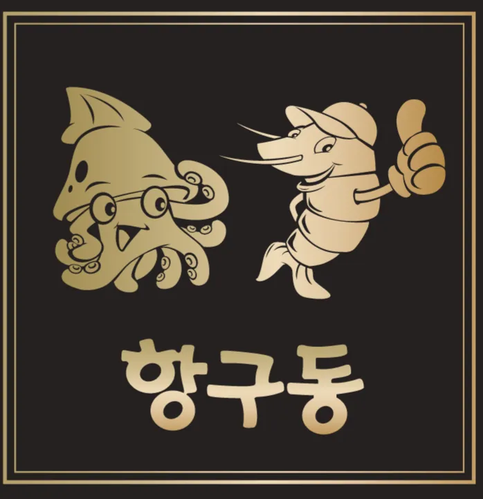 쌍용사거리 쌍사항구동 대표 이미지
