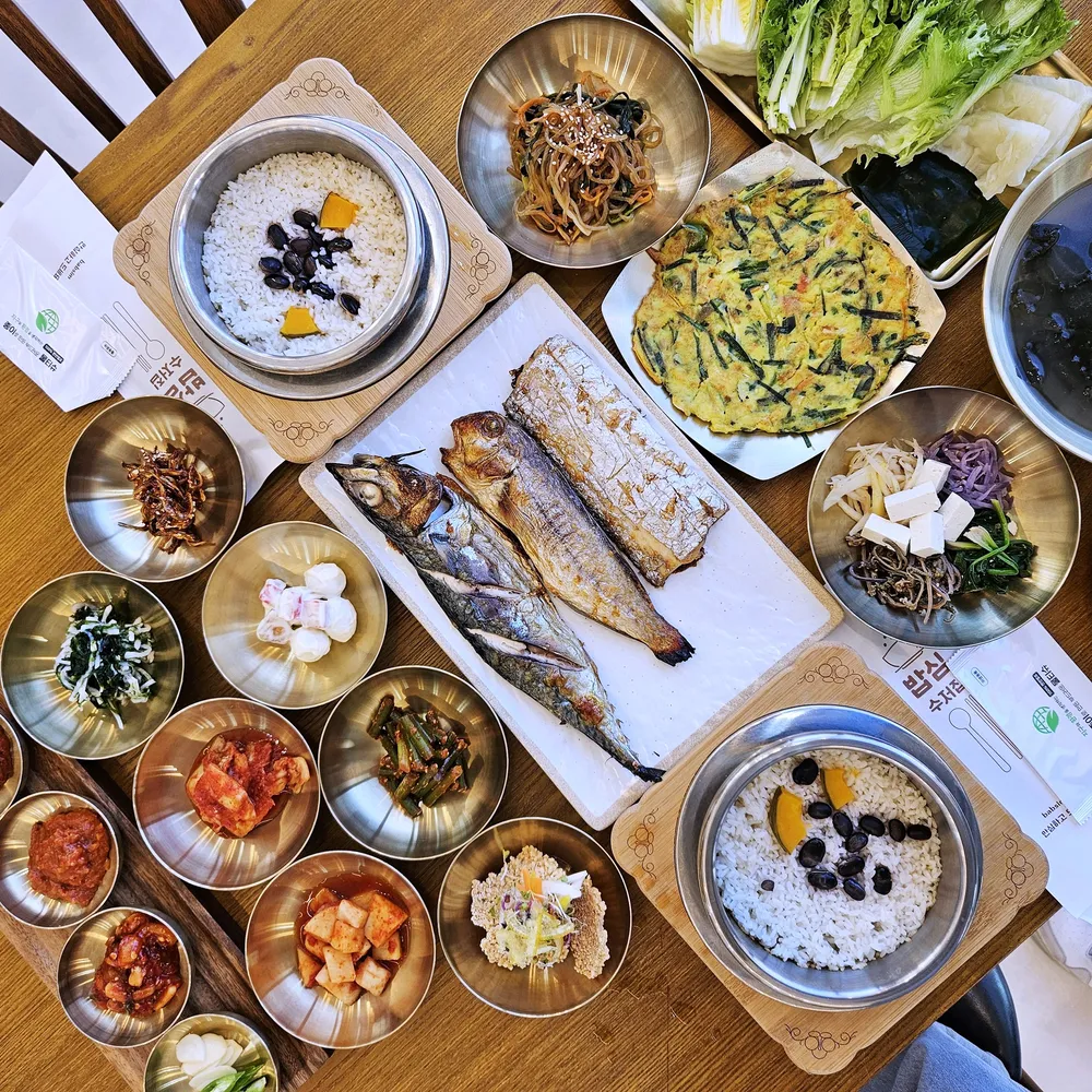 오늘은남해 대표 이미지