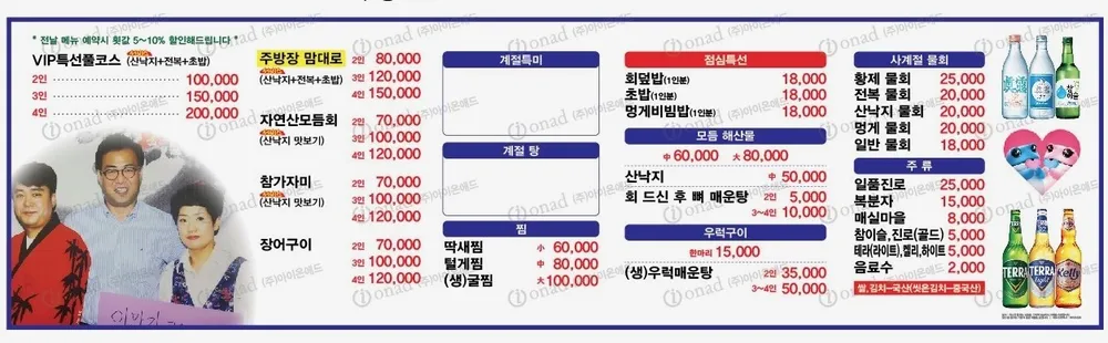 회1번지 대표 이미지