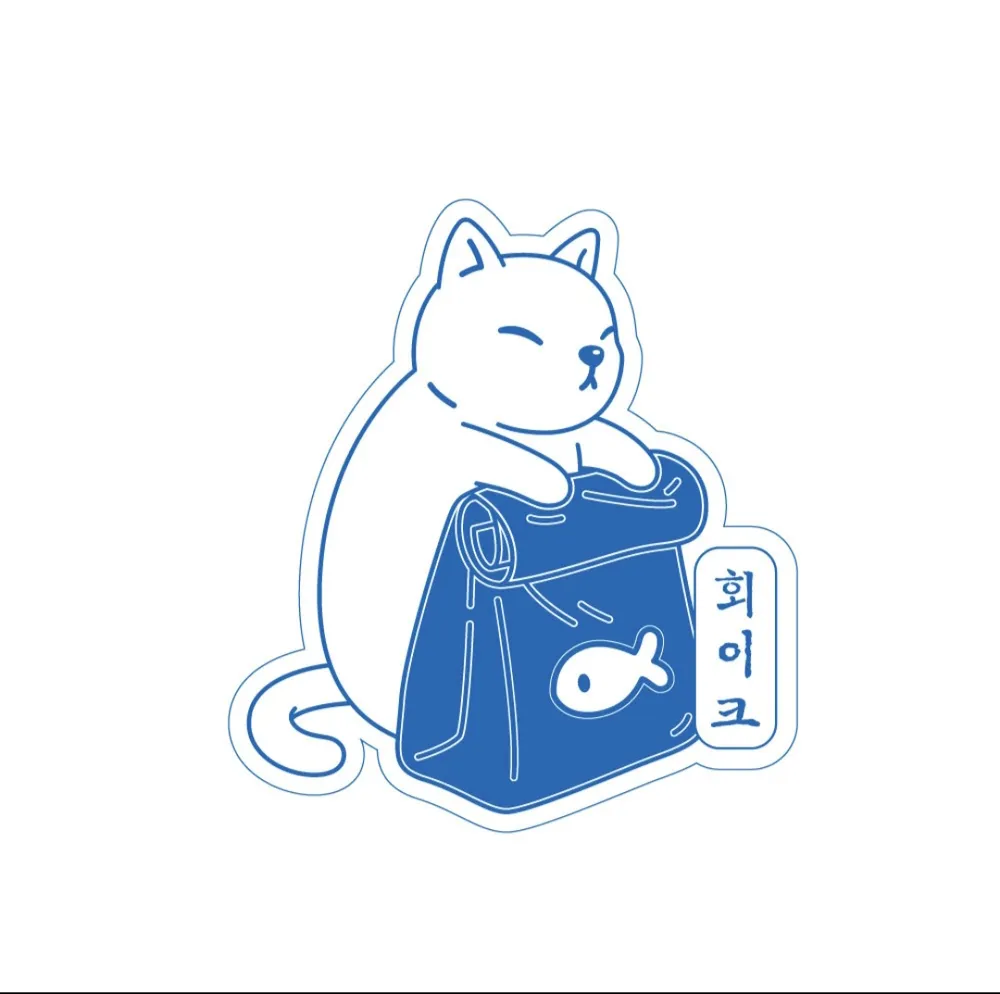 회이크아웃 대표 이미지