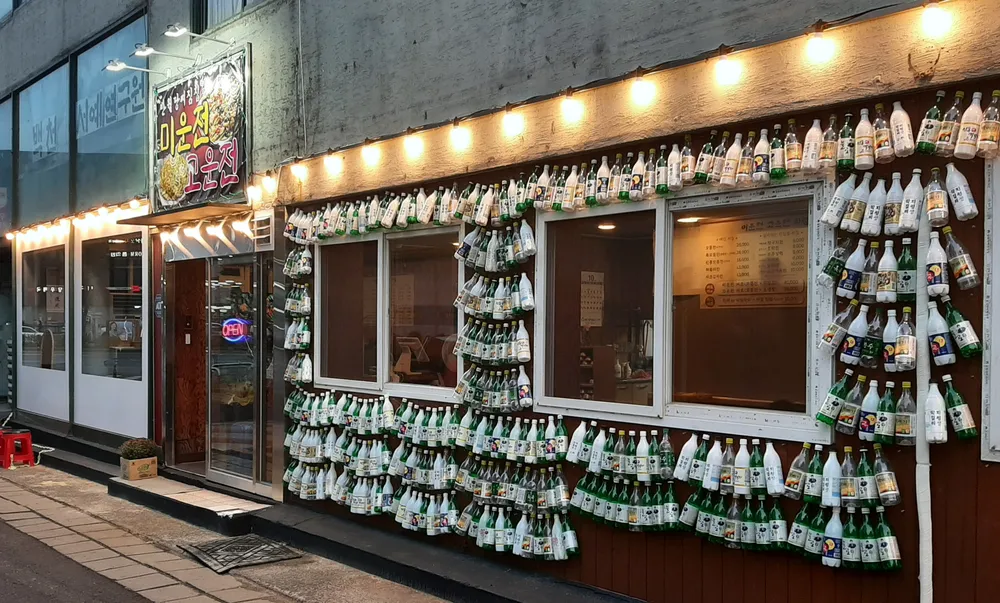 미운전 고운전 대표 이미지