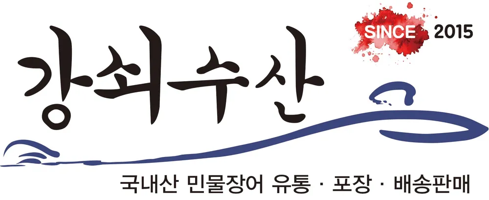 강쇠수산 대표 이미지