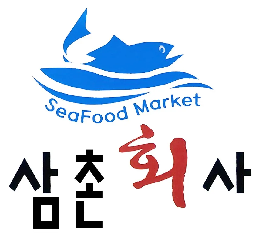 삼촌회사 대표 이미지
