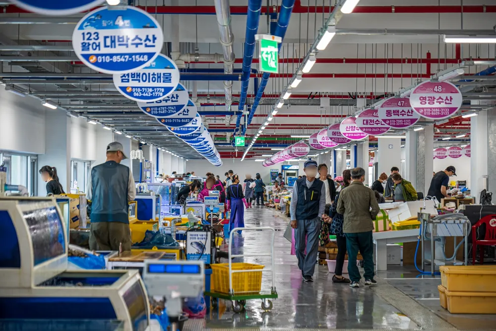 군산수산물종합센터 대표 이미지