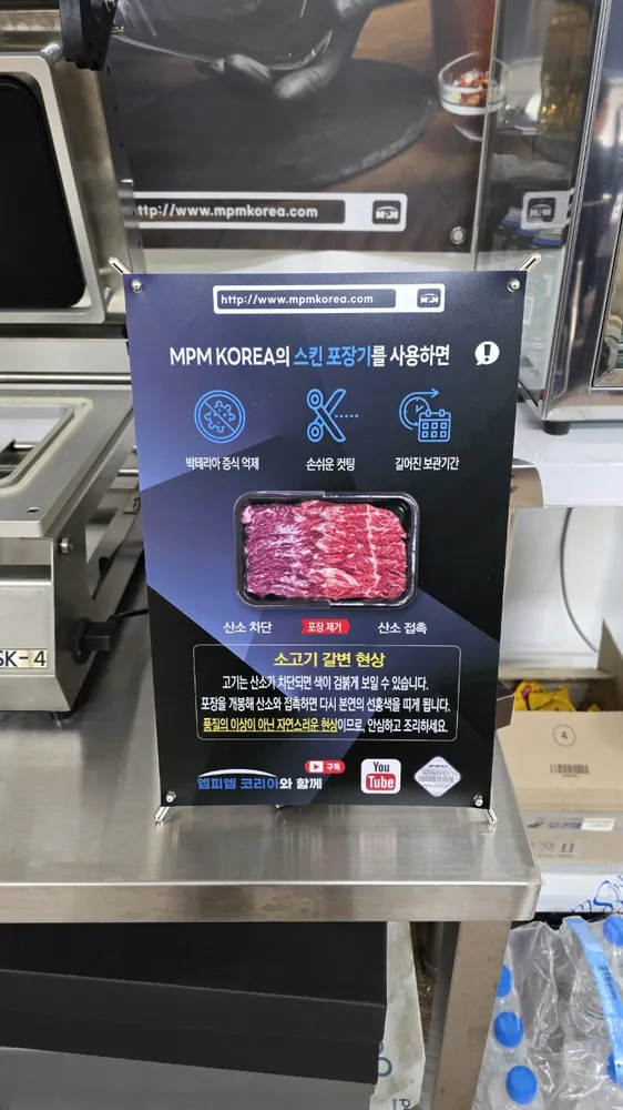 한결축산 대표 이미지