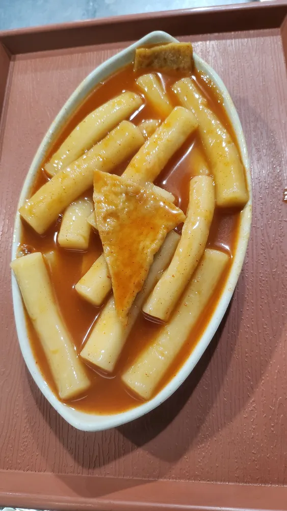 진이네떡볶이 대표 이미지