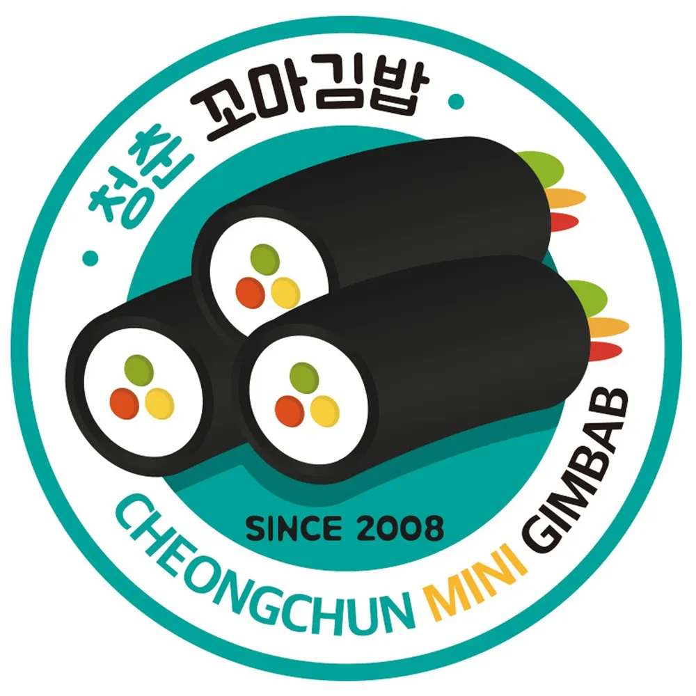 청춘꼬마김밥백령도점 대표 이미지