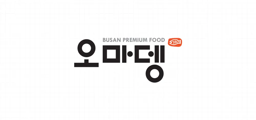 오마뎅 과천지식정보타운점 대표 이미지