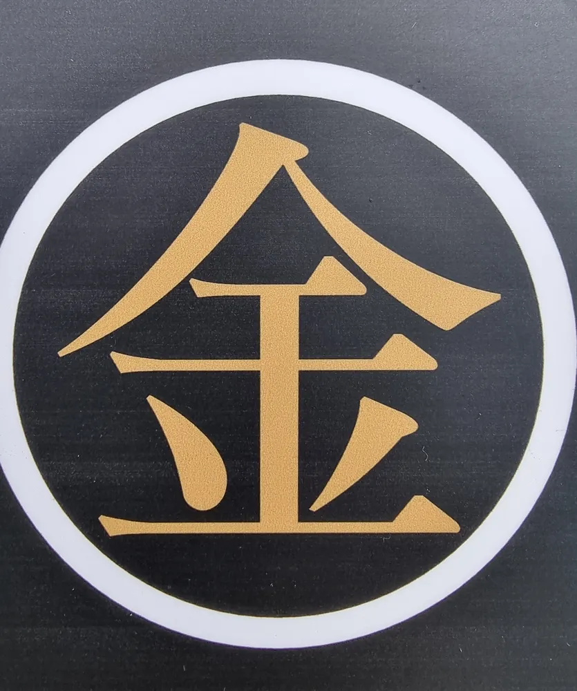 금원분식 대표 이미지