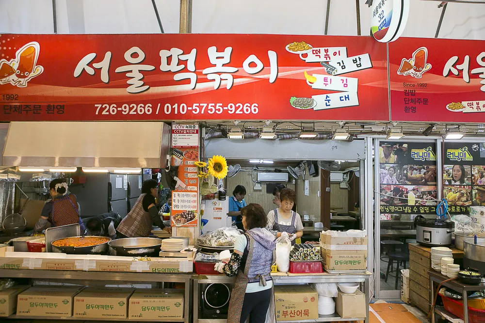 서울분식 대표 이미지