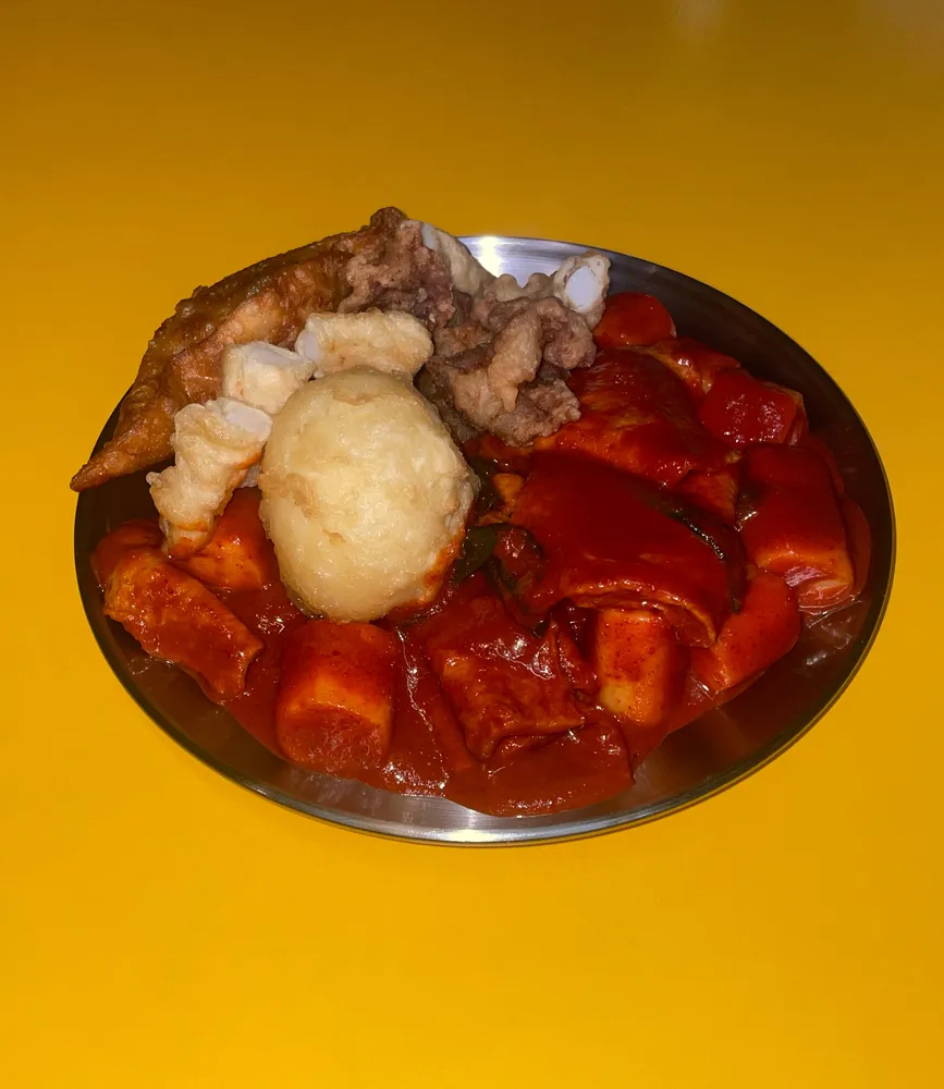 슈프림 떡볶이 대표 이미지