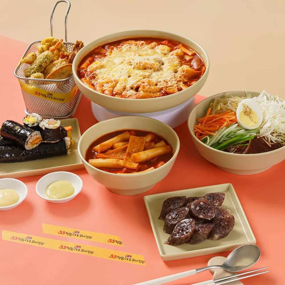 33떡볶이&꼬마김밥인제점 대표 이미지