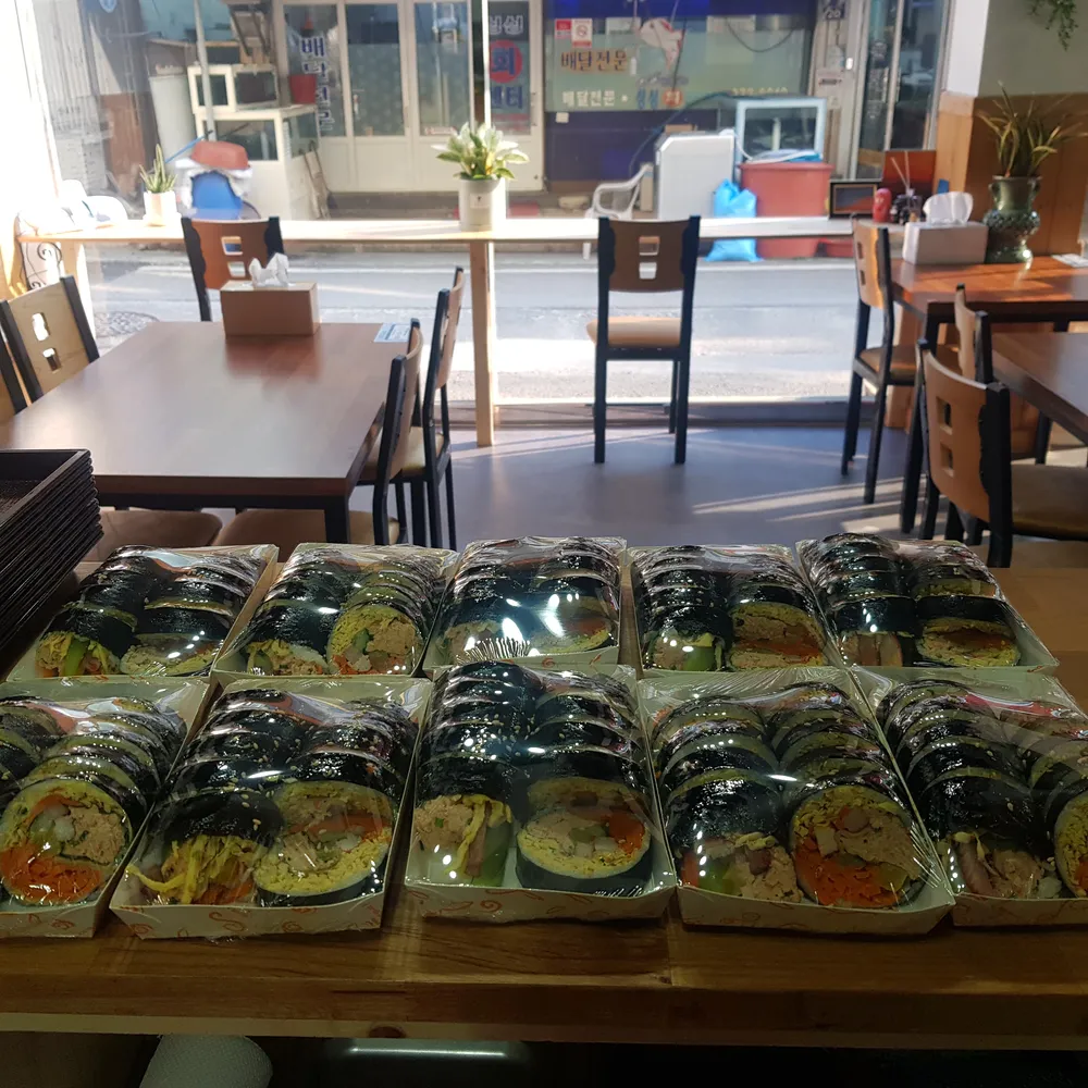 밥제작소 대표 이미지