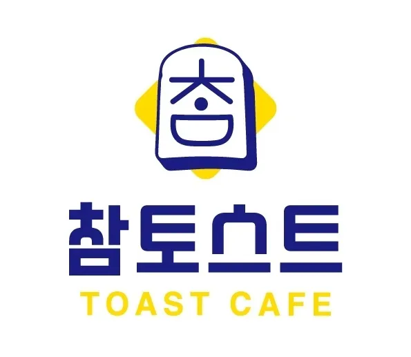 참토스트 쌍문선덕점 대표 이미지