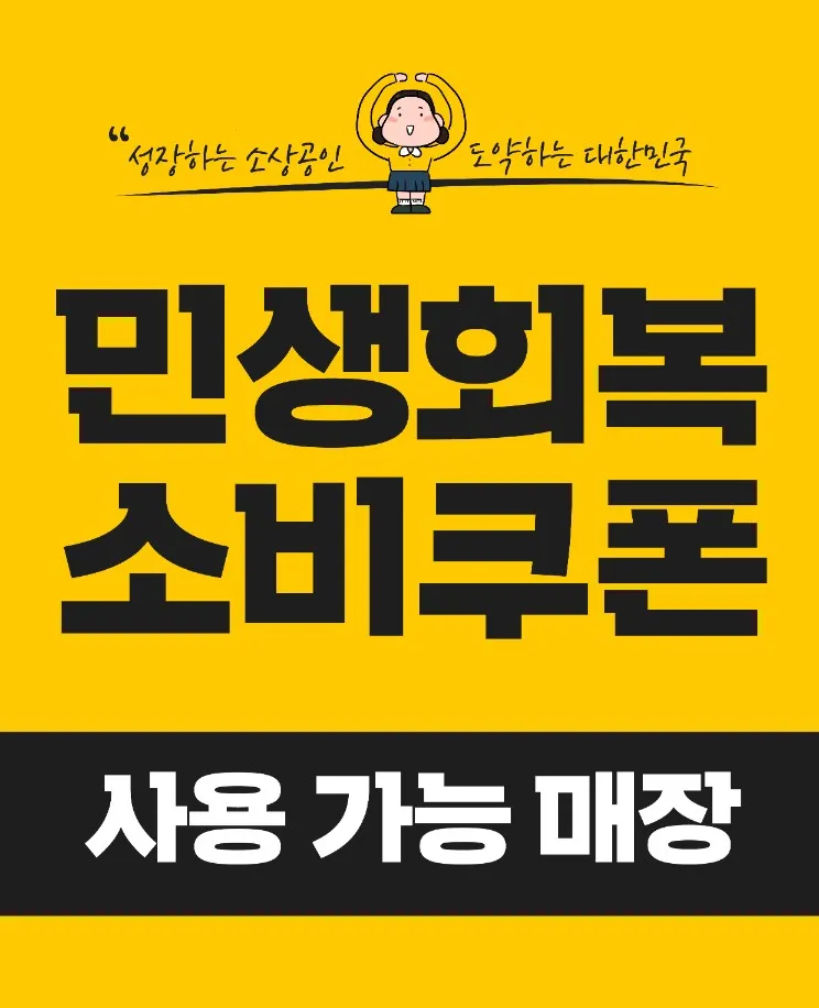빵빵한부엌 대표 이미지
